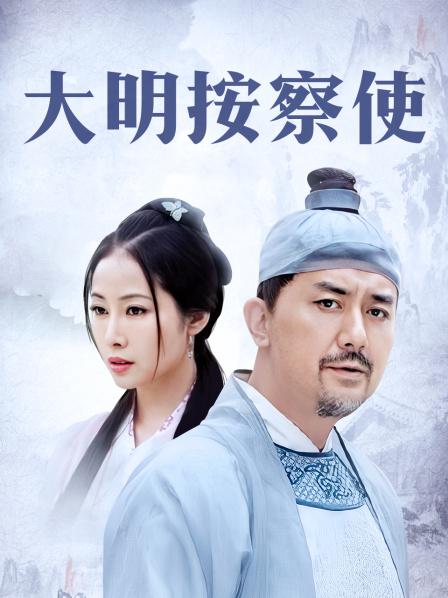 微密圈骚鸡-姐姐_LaLion-1.05最新-开始撕丝 原版（12P,2V,1OOM）